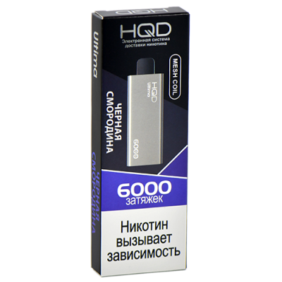 HQD Ultima Чёрная смородина