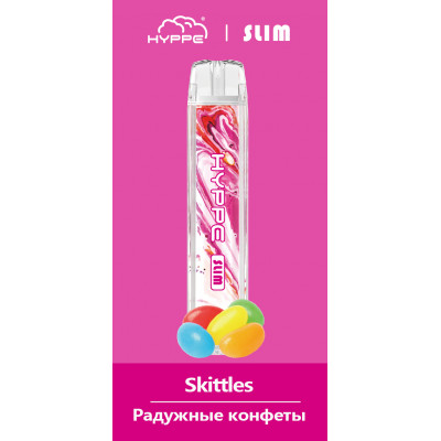 HYPPE Slim Конфеты Skittles