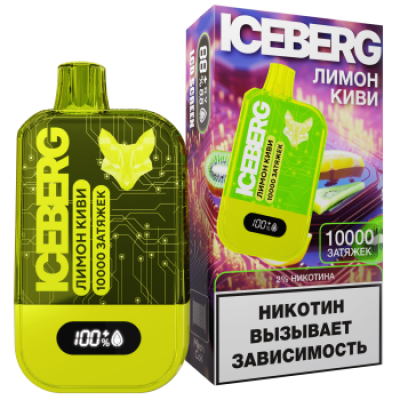 ICEBERG XXL Лимон-Киви