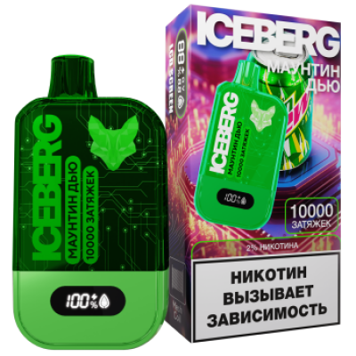 ICEBERG XXL Маунтин Дью