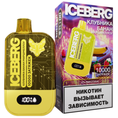 ICEBERG XXL Клубника-Банан