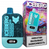 Электронные сигареты ICEBERG