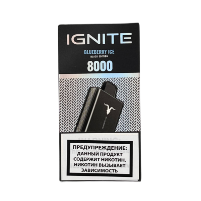 IGNITE V80 Blueberry Ice (Черничный лёд)