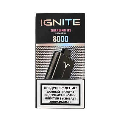 IGNITE V80 Strawberry Ice (Клубника-Лёд)