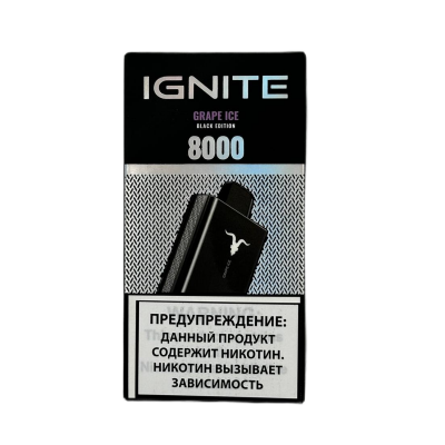 IGNITE V80 Grape Ice (Ледяной виноград)