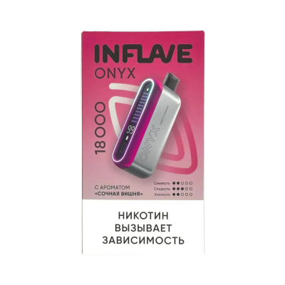 INFLAVE ONYX 18000 Сочная вишня