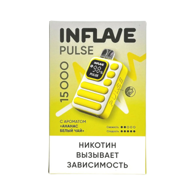 INFLAVE PULSE 15000 Ананас, белый чай