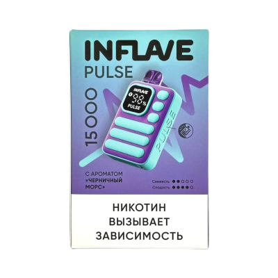 INFLAVE PULSE 15000 Черничный морс