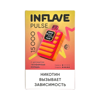 INFLAVE PULSE 15000 Клубничная колада