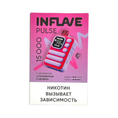 INFLAVE PULSE 15000 Клюквенная содовая