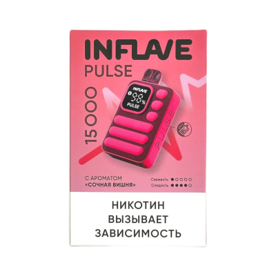 INFLAVE PULSE 15000 Сочная вишня