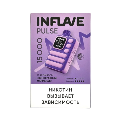 INFLAVE PULSE 15000 Виноградный мармелад