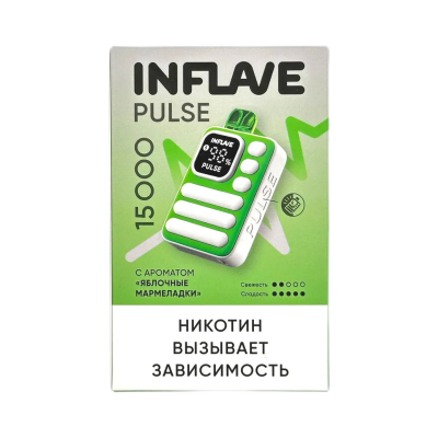 INFLAVE PULSE 15000 Яблочные мармеладки