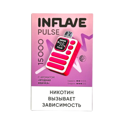 INFLAVE PULSE 15000 Ягодная жвачка