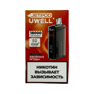 JETPOD Х UWELL VISCORE 18000 Хвойные ягоды