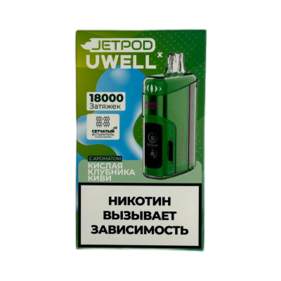 JETPOD Х UWELL VISCORE 18000 Кислая клубника, киви