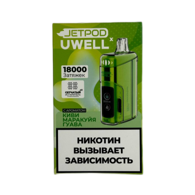 JETPOD Х UWELL VISCORE 18000 Киви, маракуйя, гуава