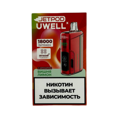 JETPOD Х UWELL VISCORE 18000 Вишня, лимон