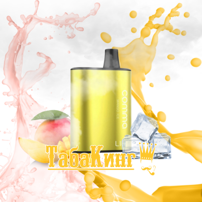 iJOY LIO Comma Ледяной манго (Mango Ice)