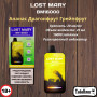 Lost Mary BM16000 Ананас-Драгонфрут-Грейпфрут