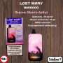 Lost Mary BM16000 Персик-Манго-Арбуз