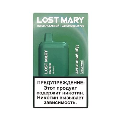 LOST MARY BM5000 Lush Ice (Арбуз-Лед)