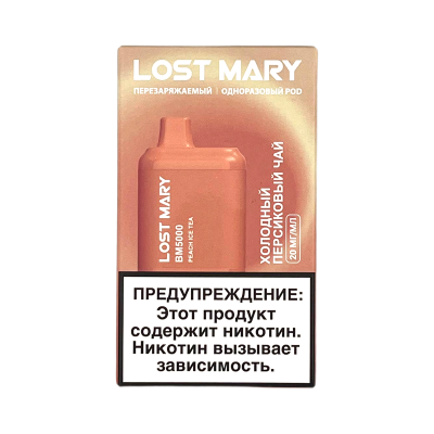 LOST MARY BM5000 Peach Ice Tea (Персиковый чай АЙС)