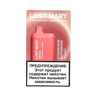 LOST MARY BM5000 Strawberry Ice Cream (Клубничное мороженое)