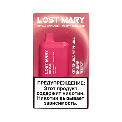 LOST MARY BM5000 Strawberry Blueberry Cherry (Клубника-Черника-Вишня)