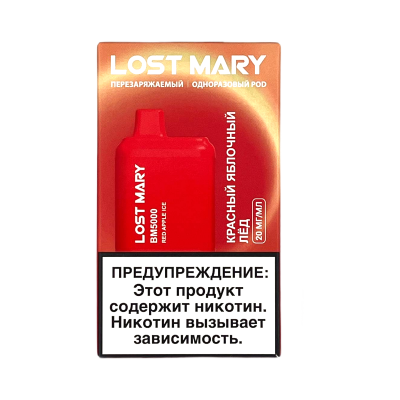 LOST MARY BM5000 Red Apple Ice (Красное Яблоко, Лед)