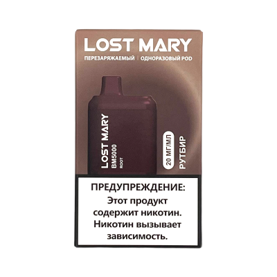 LOST MARY BM5000 Root (Рутбир)