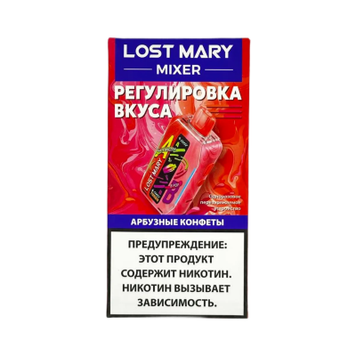 LOST MARY MIXER 20000 Арбузные конфеты