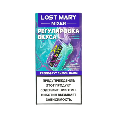 LOST MARY MIXER 20000 Грейпфрут, лимон, лайм