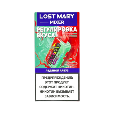 LOST MARY MIXER 20000 Ледяной арбуз