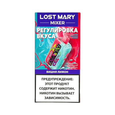 LOST MARY MIXER 20000 Вишня, лимон