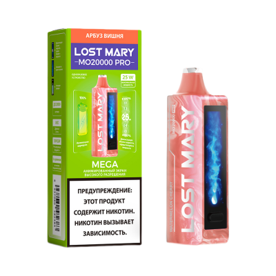 Lost Mary MO20000 PRO Арбуз-Вишня