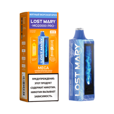 Lost Mary MO20000 PRO Мятный Морской Бриз