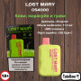 Lost Mary OS4000 Kiwi Passion Fruit Guava (Киви, Маракуйя, Гуава)