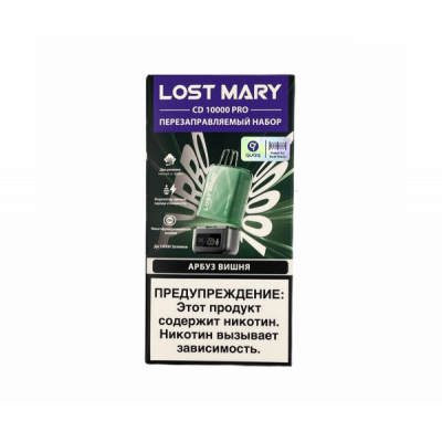 Сменный картридж LOST MARY CD PRO 10000 Арбуз вишня