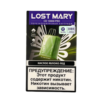 Сменный картридж LOST MARY CD PRO 10000 Кислое яблоко лёд