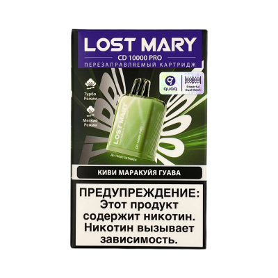 Сменный картридж LOST MARY CD PRO 10000 Киви маракуйя гуава