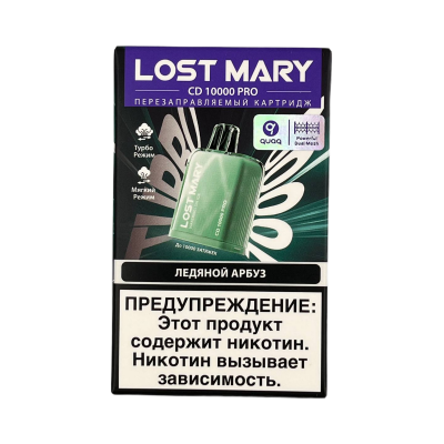 Сменный картридж LOST MARY CD PRO 10000 Ледяной арбуз