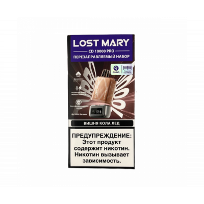 Сменный картридж LOST MARY CD PRO 10000 Вишня кола лёд