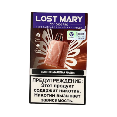 Сменный картридж LOST MARY CD PRO 10000 Вишня малина лайм