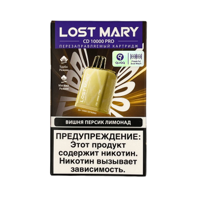 Сменный картридж LOST MARY CD PRO 10000 Вишня персик лимонад