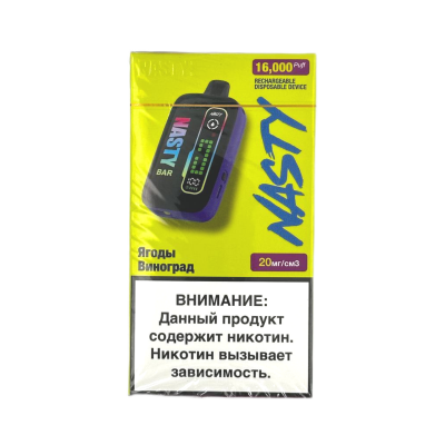 NASTY BAR D16Ki 16000 Ягоды, виноград