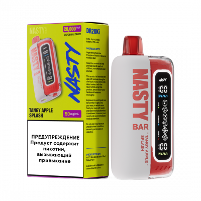 NASTY BAR XL 20000 Мандариновый, яблочный, огуречный фреш