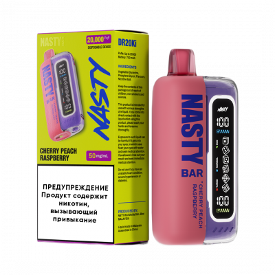 NASTY BAR XL 20000 Вишня, персик, клубника