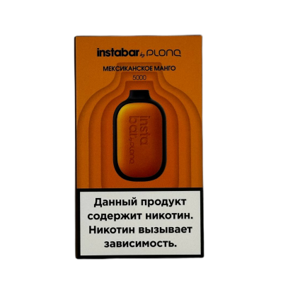 InstaBar 5000 Мексиканское Манго