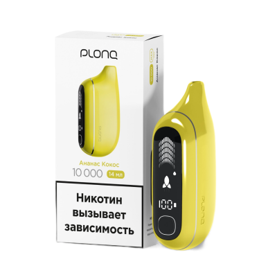 PLONQ МАХ PRO Ананас Кокос